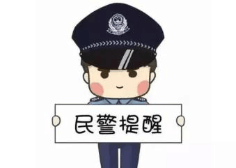 虚拟货币.png