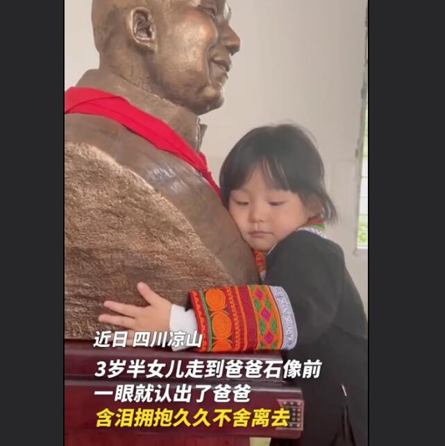 英雄1.jpg