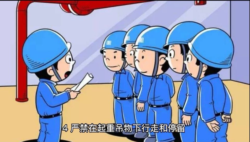 十大禁令3.jpg