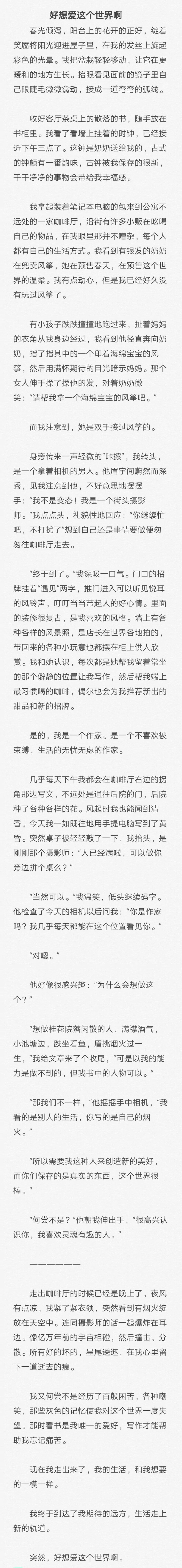 9.18号28.jpg