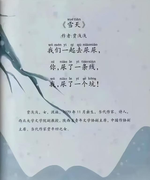 黄瓜2.jpg