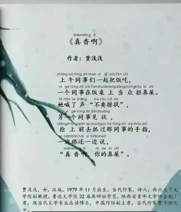 黄瓜.jpg