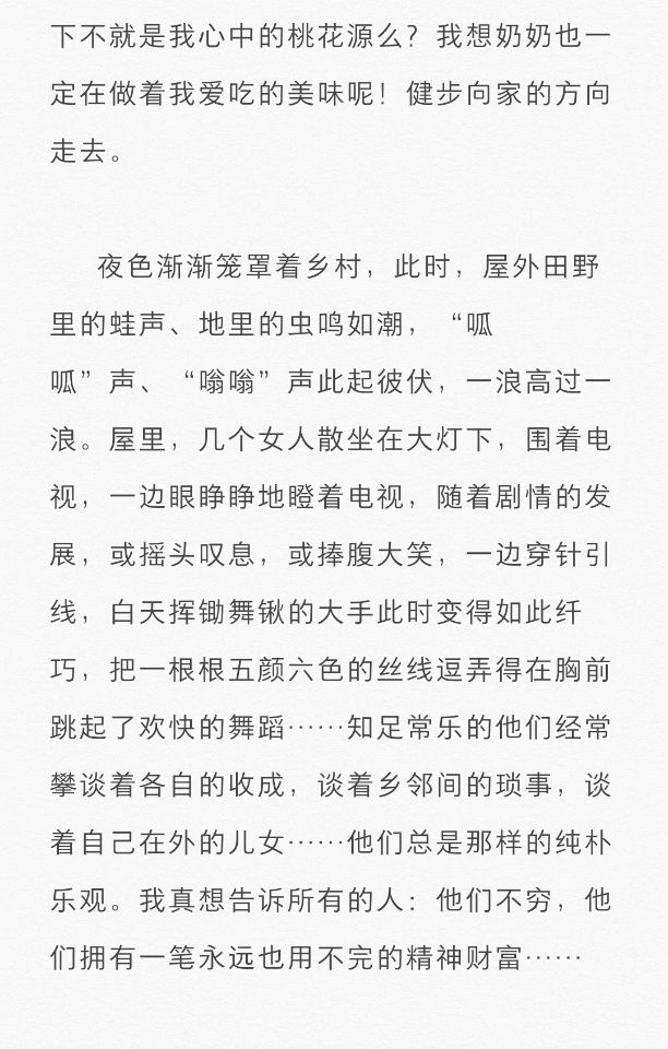 418ea13491.jpg
